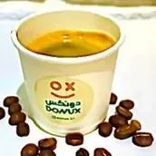Donux Cafe | Espresso