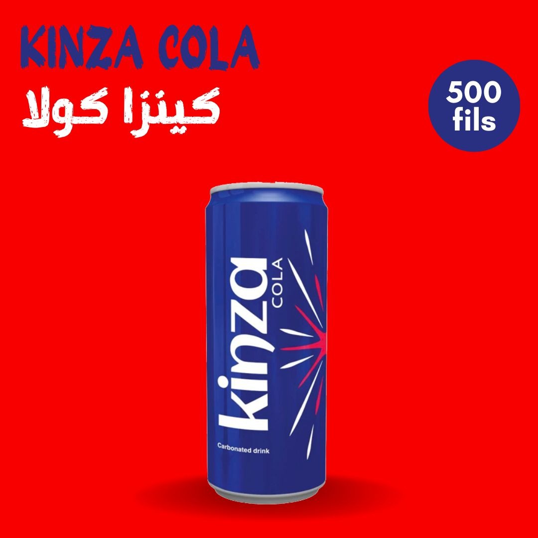 Le Notre Cafe | Kinza 