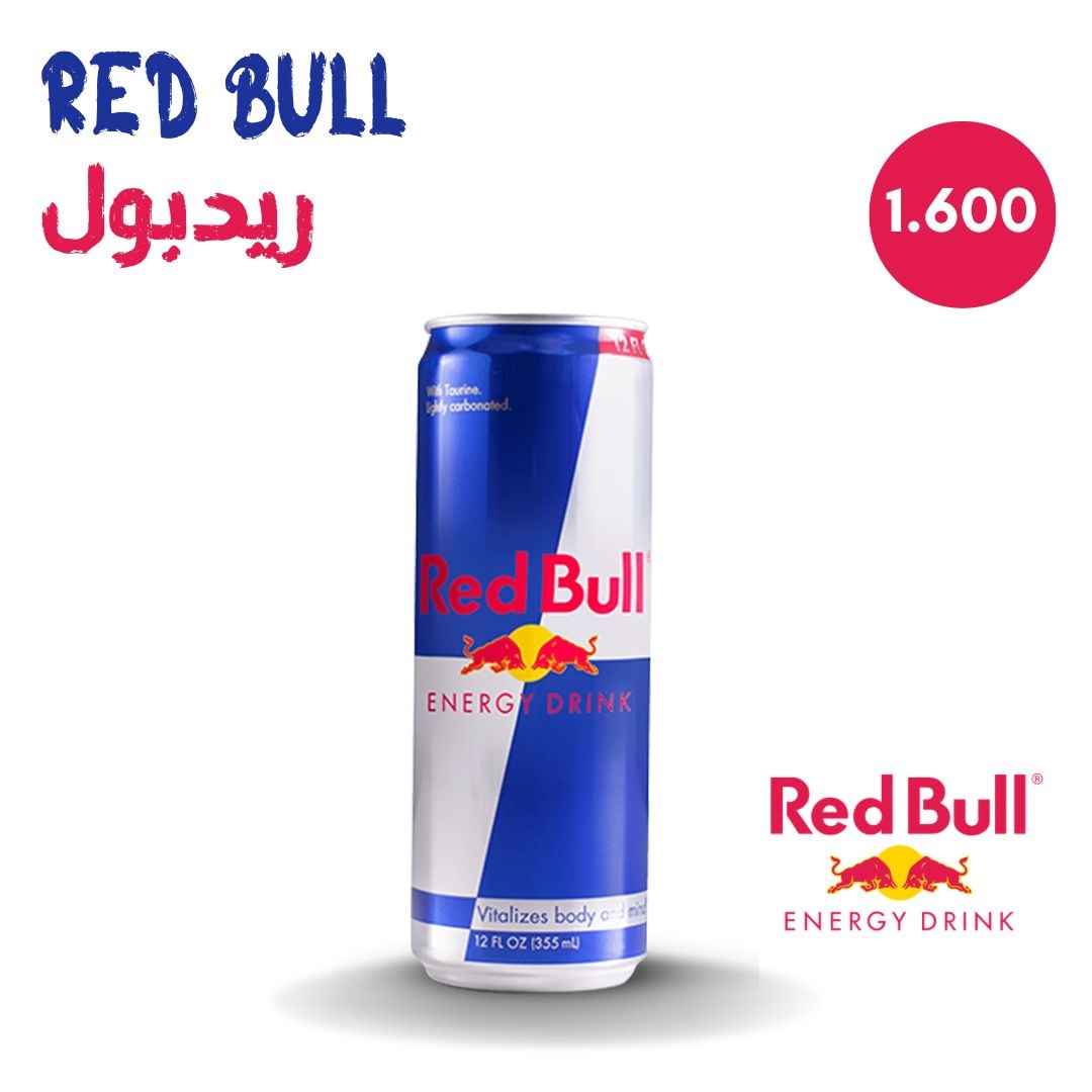 Le Notre Cafe | Red Bull